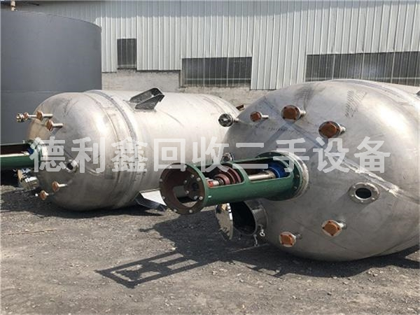 化工廠設(shè)備回收，反應(yīng)釜設(shè)備回收，不銹鋼設(shè)備回收