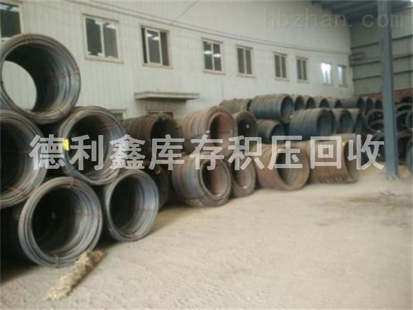 庫存舊鋼材回收，庫房積壓鋼管回收