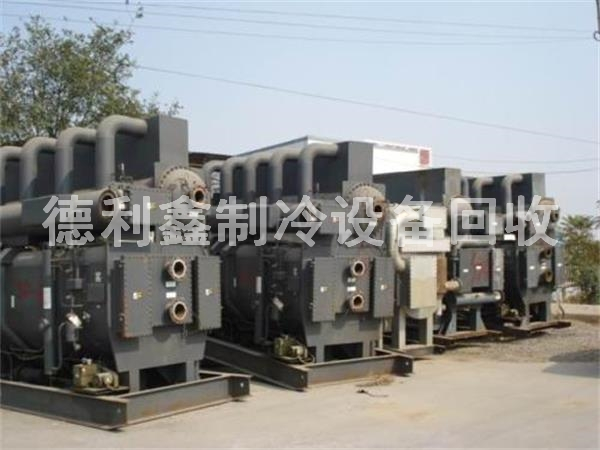 回收溴化鋰機(jī)組，北京高價回收溴化鋰