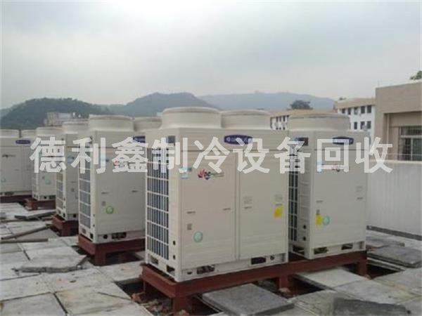 回收二手中央空調(diào)，多聯(lián)機(jī)回收，中央空調(diào)機(jī)組回收