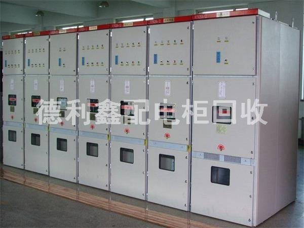 北京高壓柜回收，北京低壓柜回收，配電柜回收