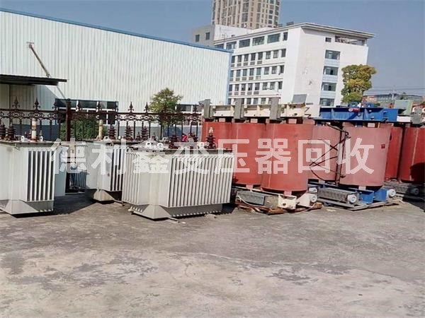 變壓器回收，配電柜回收，電力設(shè)備物資回收