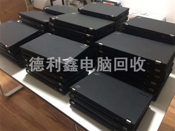 北京筆記本電腦回收，辦公筆記本回收