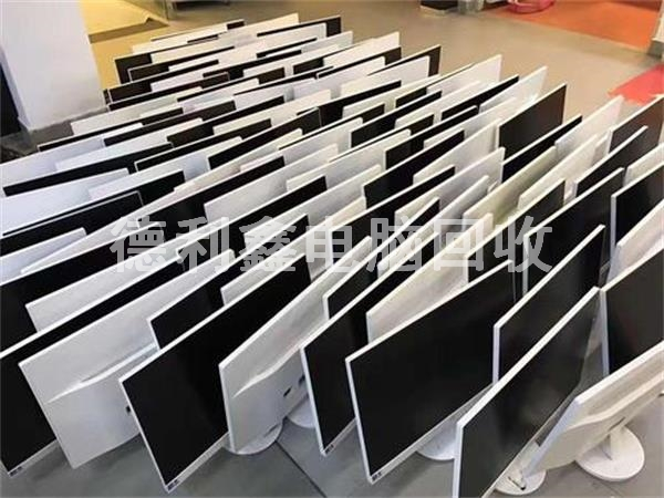 北京顯示器回收，高價液晶顯示器回收