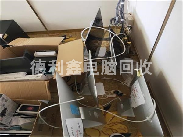 北京蘋(píng)果一體機(jī)回收，蘋(píng)果筆記本回收