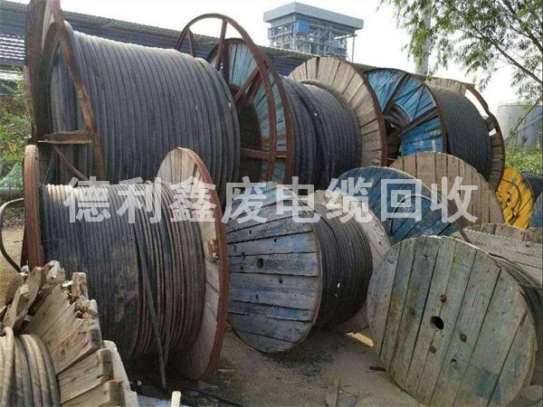 北京電纜回收，廢舊電纜回收，電纜回收價格