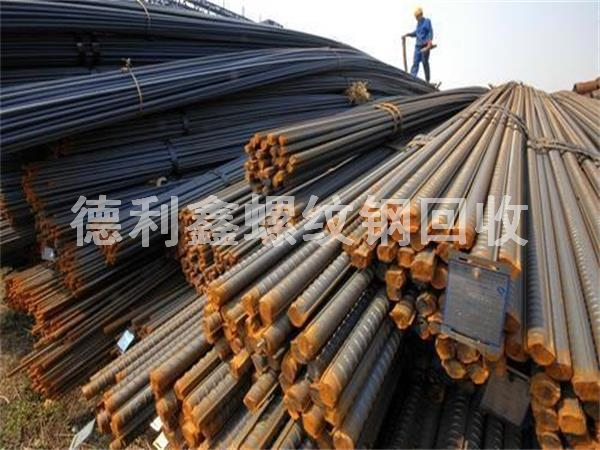 北京螺紋鋼回收，北京鋼材回收，北京盤條回收