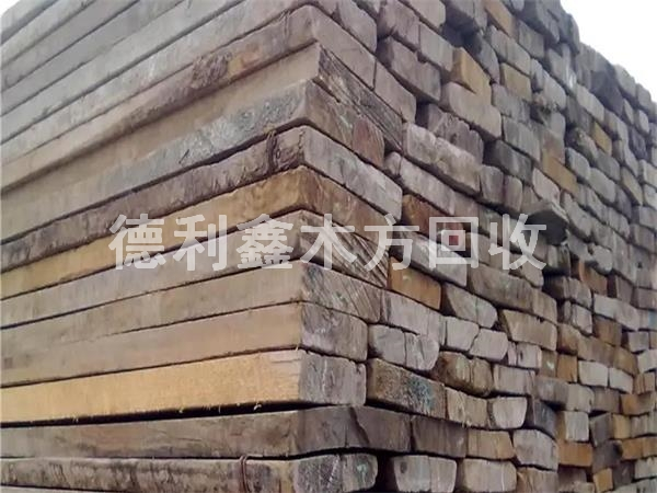 順義區(qū)木方回收，通州區(qū)木方回收，木方回收價(jià)格