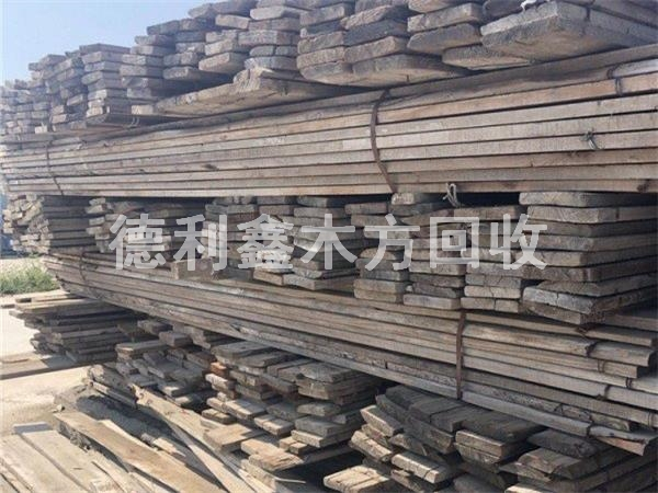 北京木方回收價格，高價上門回收木方