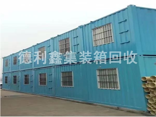 北京集裝箱房回收，北京活動(dòng)房回收，北京海運(yùn)集裝箱回收