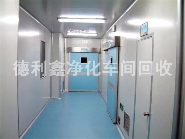 順義凈化車間回收，順義無菌車間回收