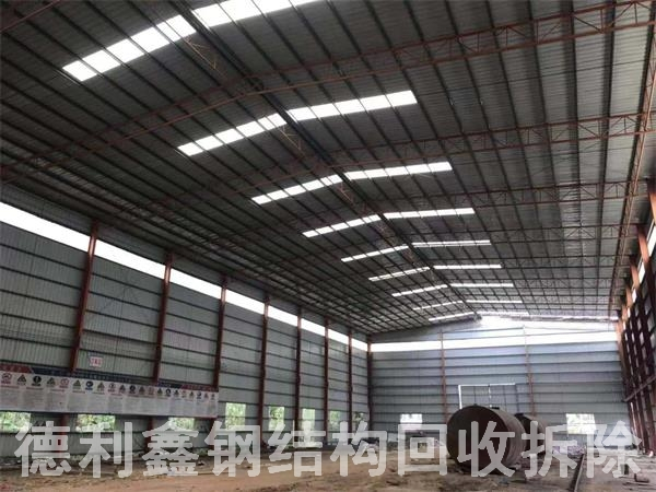 北京鋼結(jié)構(gòu)回收，河北鋼結(jié)構(gòu)廠房回收