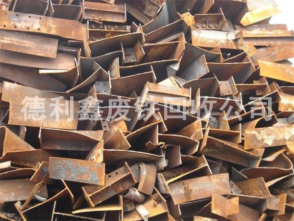 廢鋼，廢鋼鐵的主要分類
