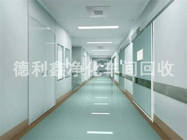 凈化車間，凈化的方式有哪些