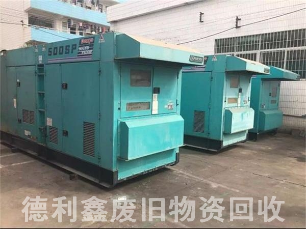 發(fā)電機組回收案例