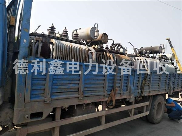北京變壓器回收，廢鋼材回收，廢電機(jī)，鋼筋頭回收