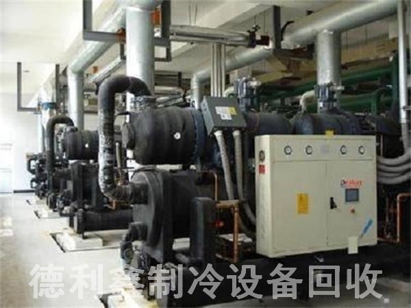 北京中央空調(diào)回收，北京空調(diào)回收，北京廢品回收，北京電器回收