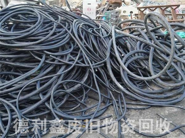 北京電線電纜收購，廢舊設(shè)備回收，二手物資回收