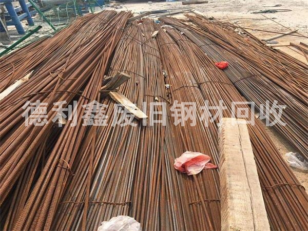 北京槽鋼回收，螺紋鋼回收，無縫管回收