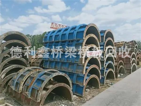 建筑模板回收，角模回收，廢鐵回收，廢銅回收