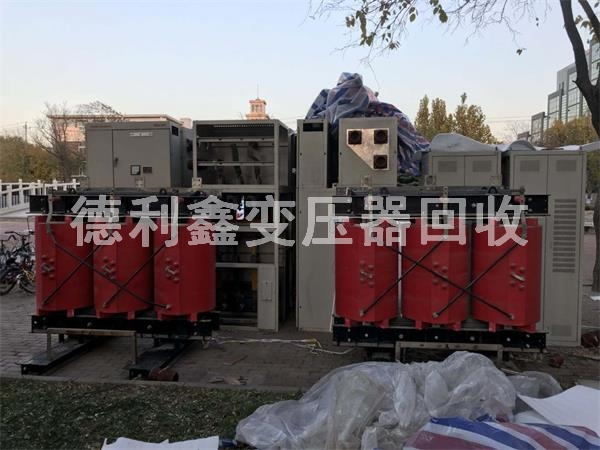 北京天津回收變壓器，配電柜，電焊機(jī)，舊電機(jī)回收