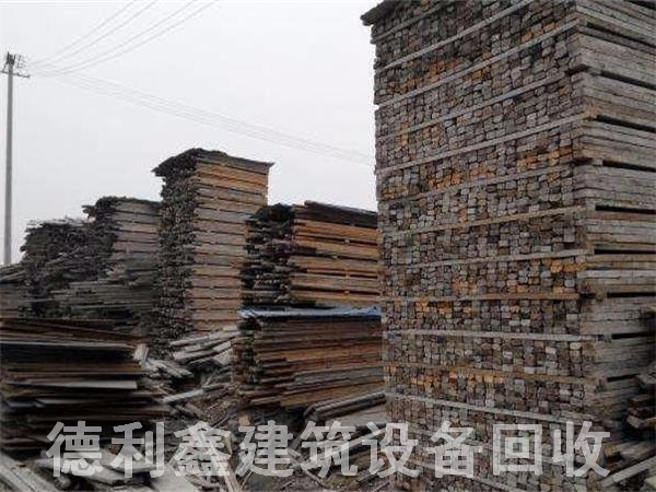 張家口建筑廢料回收，工地庫房回收，廢舊鋼鐵回收