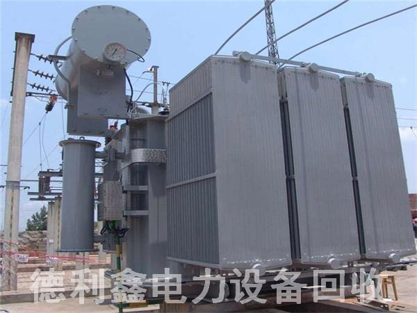 大型變壓器回收，變壓器拆除，配電柜回收