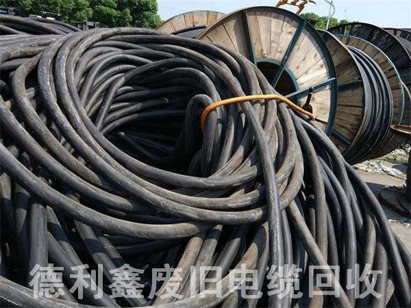 北京廢舊電纜回收，廢電線回收，廢電纜回收價格