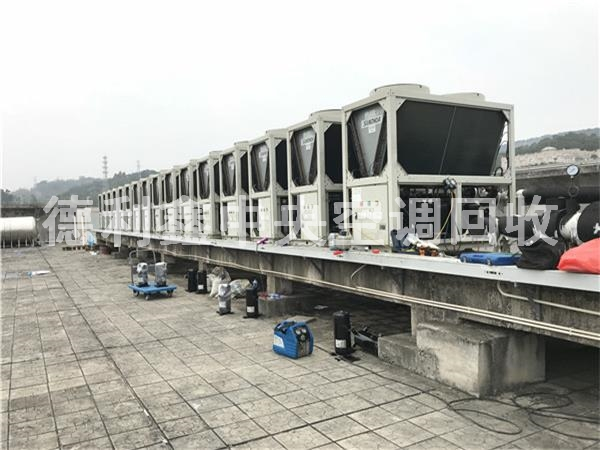 北京空調回收、中央空調回收、制冷設備機組回收