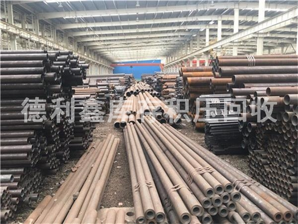 庫存廢舊鋼材回收，積壓廢舊鋼管回收