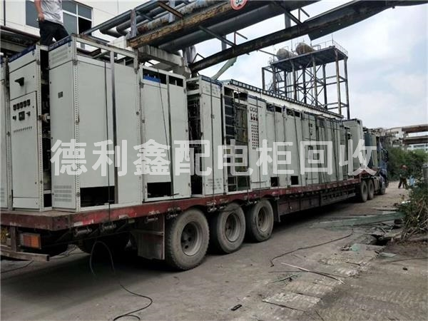 廢舊配電柜回收，淘汰配電柜回收