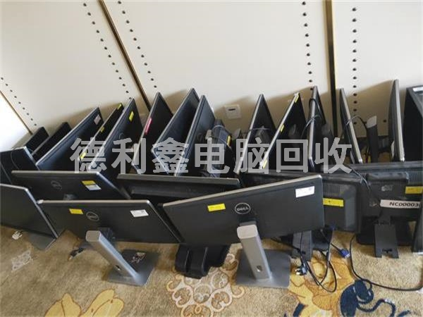 品牌顯示器回收，品牌臺(tái)式電腦回收