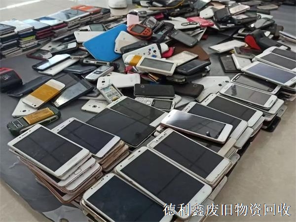 廢棄手機(jī)，電子垃圾的無(wú)解歸宿