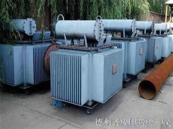 回收變壓器，回收配電柜，北京變壓器回收公司