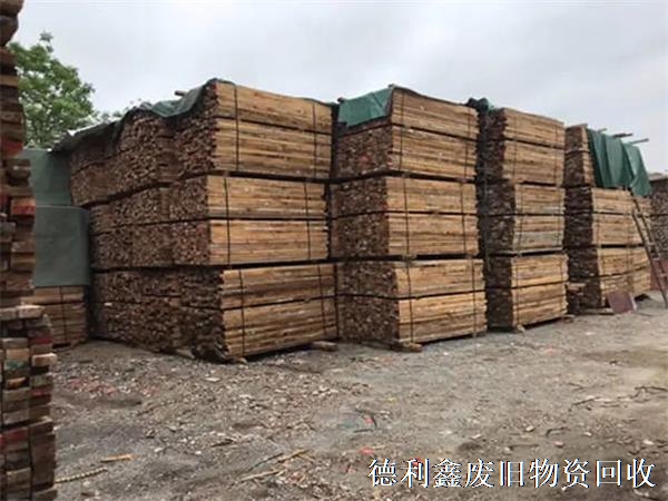 高價回收建筑模板，建筑廢料，廢鐵，北京建筑物資回收