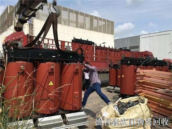 天津變壓器回收，干式變壓器回收，天津配電柜回收