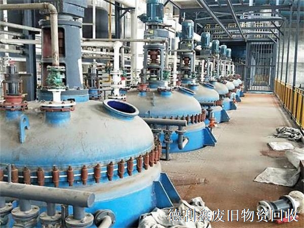 化工廠設(shè)備回收，化工反應(yīng)釜設(shè)備回收