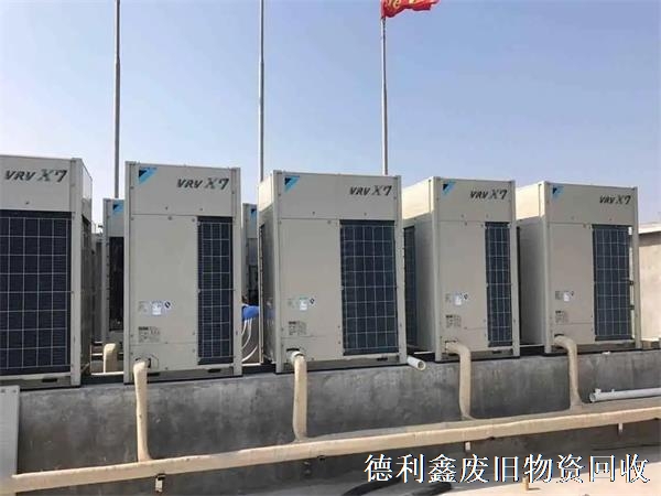 北京空調回收，中央空調回收，制冷設備機組回收