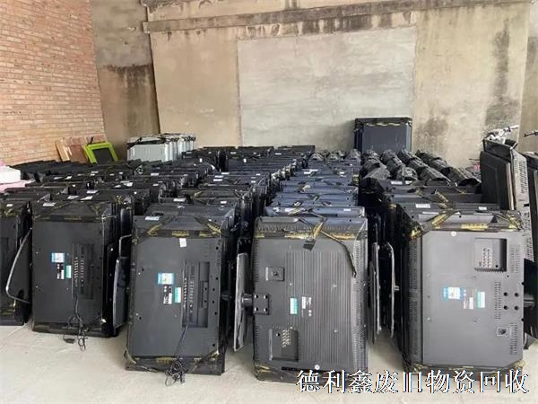 北京液晶電視回收，北京二手電視回收