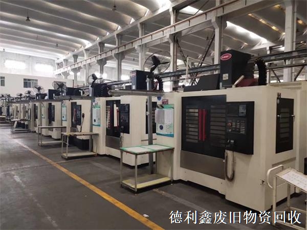 工廠機床車床回收，數(shù)控車床回收，銑床磨床回收