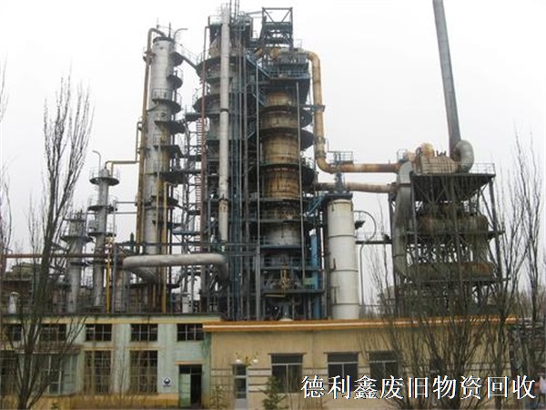 涿州廢舊廠子回收，化工設(shè)備回收，工廠拆除