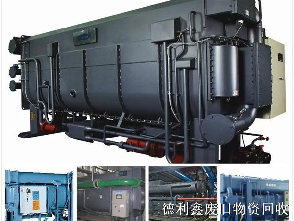 北京制冷機(jī)組回收，北京溴化鋰機(jī)組回收