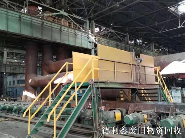 秦皇島廢舊工廠設(shè)備回收，秦皇島化工設(shè)備回收商家
