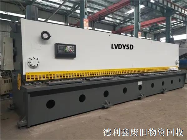 二手剪板機回收，北京回收二手剪板機