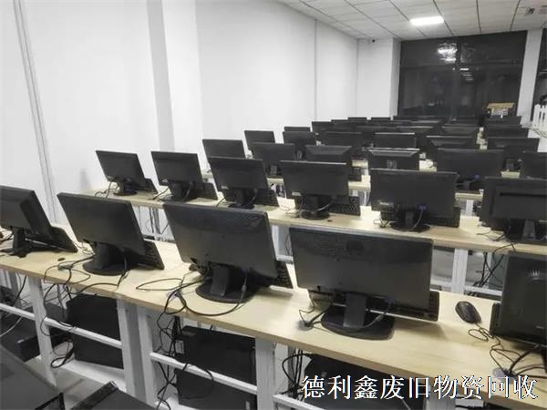 朝陽區(qū)哪里回收電腦，淘汰電腦回收多少錢