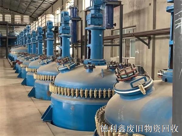 《公司推薦》回收化工廠成套設備，藥廠化工機械，生產(chǎn)線設備，北京天津