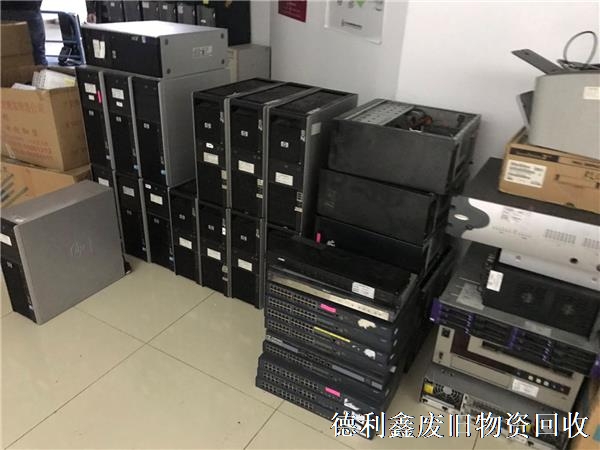 順義舊電腦回收，順義二手電腦回收商家