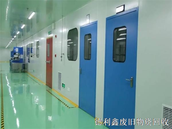 北京凈化車間拆除，凈化車間回收價格，正規(guī)回收商家
