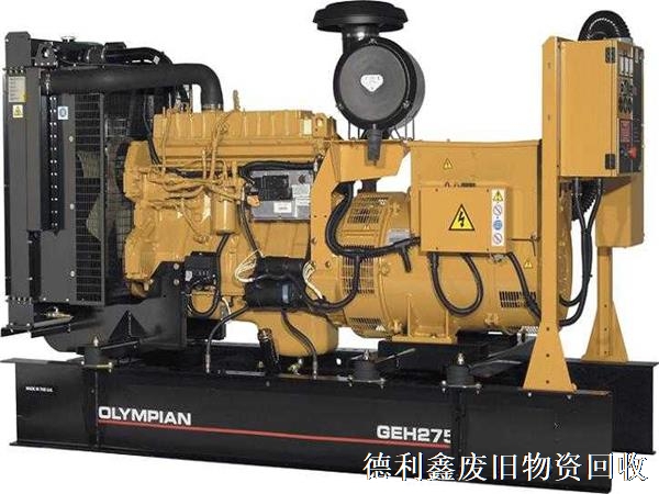 北京發(fā)電機回收，河北發(fā)電機組回收
